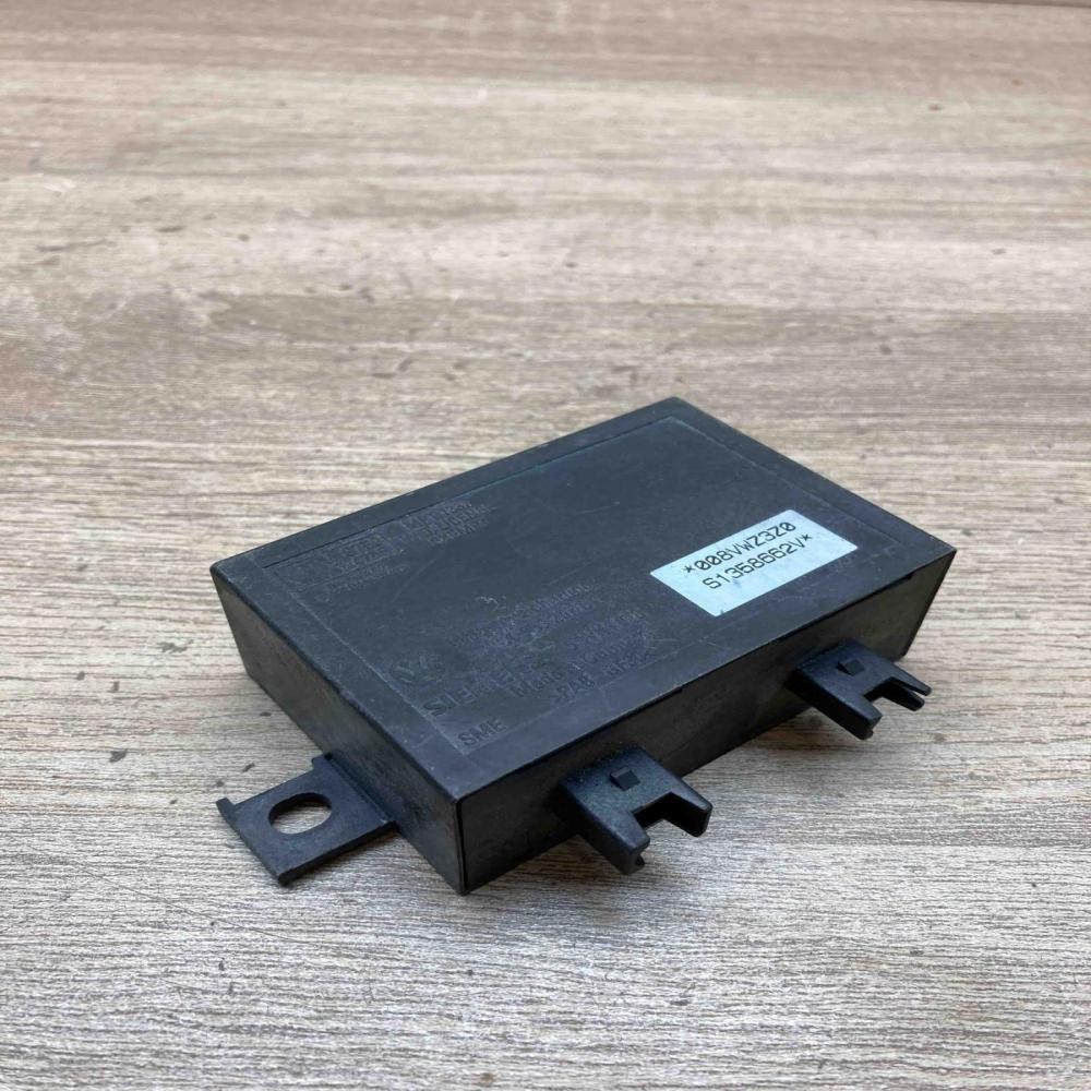 1H0953257B 5WK4678  Immobilizer control unit/module Volkswagen Golf III