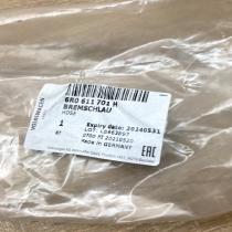 6R0611701H   Brake line pipe/hose Volkswagen Polo IV 9N3