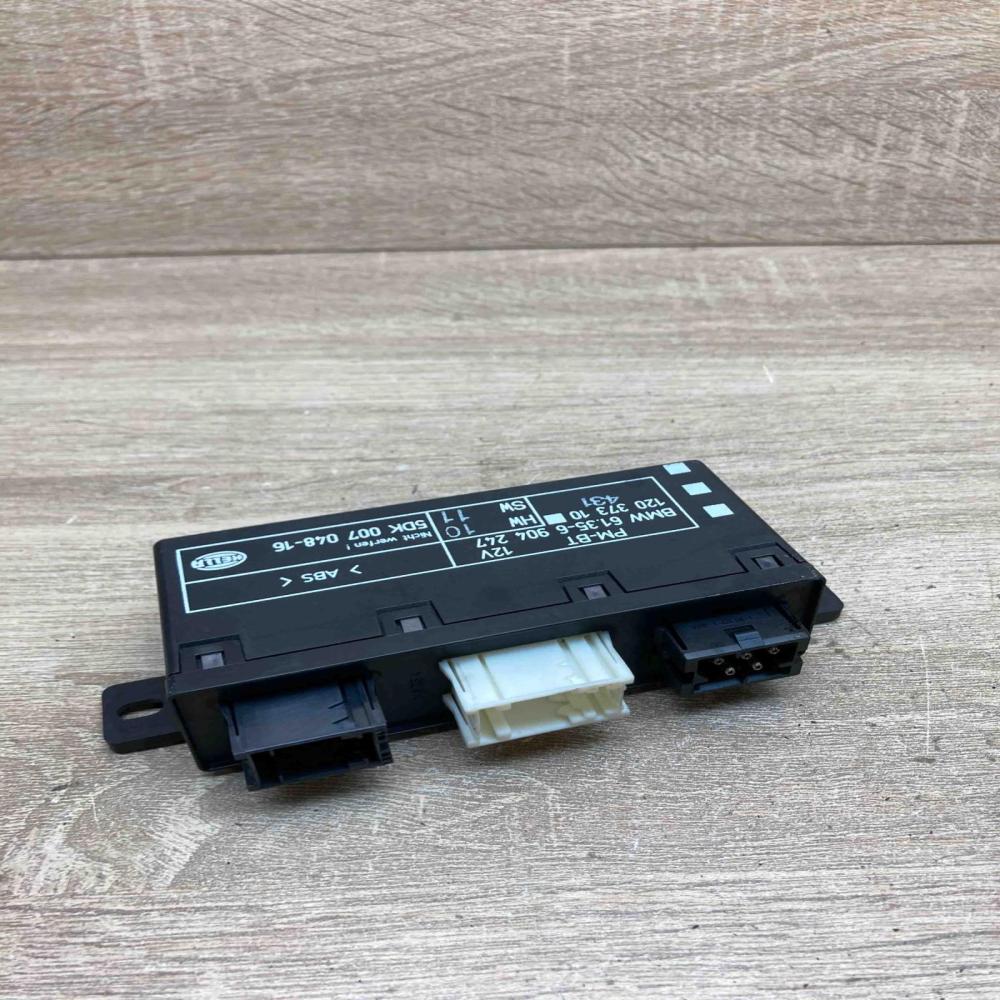 6904247 5DK007048 16  Door control unit/module BMW 5 E39