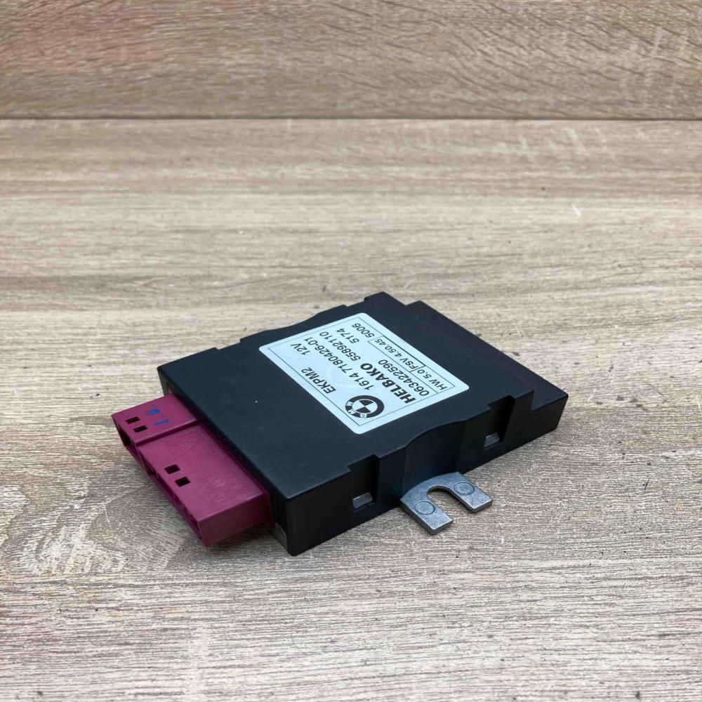7180426 55892110 Used Fuel injection pump control unit/module BMW 5 E39