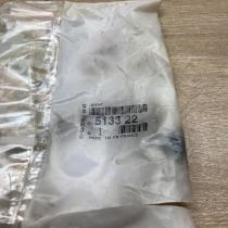513322   Other rear suspension part Peugeot 107