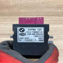 7180427 5DS009444 Used Fuel injection pump control unit/module BMW 5 E60 E61