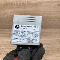 6949331 5WK11476B  Tow bar trailer control unit/module BMW 5 E60 E61