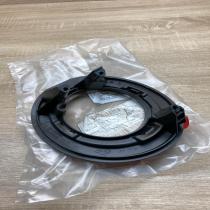 1ST807262   Fog light bracket Skoda Citigo