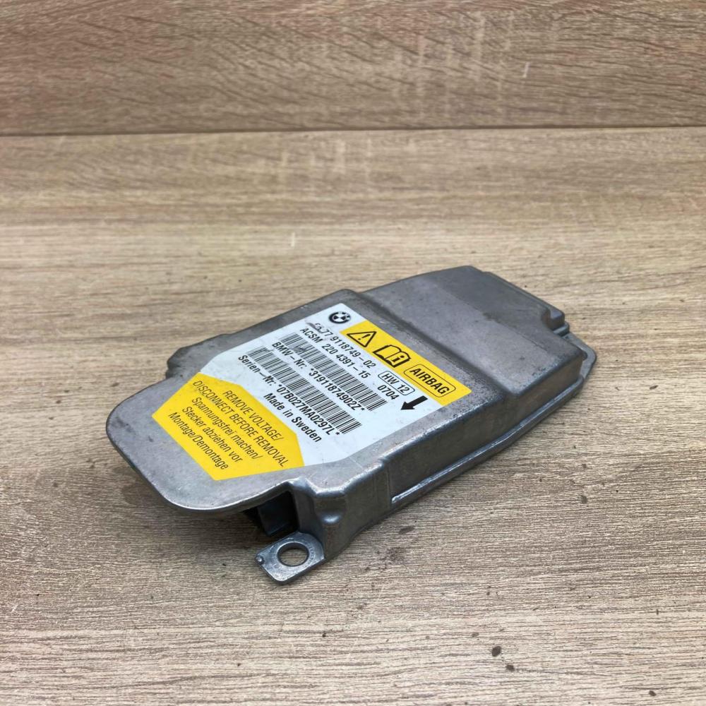 9118749 2204391 15  Airbag control unit/module BMW 5 E60 E61