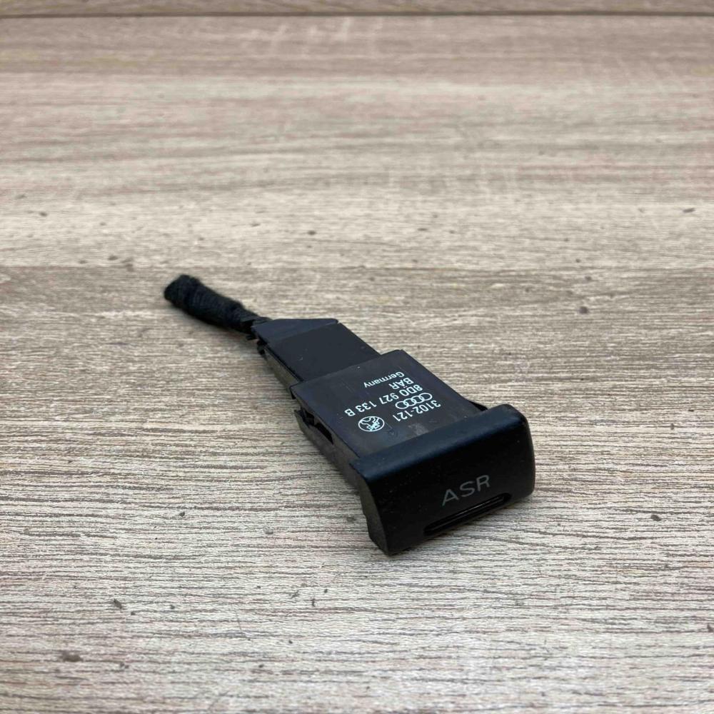 8D0927133B  ASR Traction control (ASR) switch Audi A4 S4 B5 8D