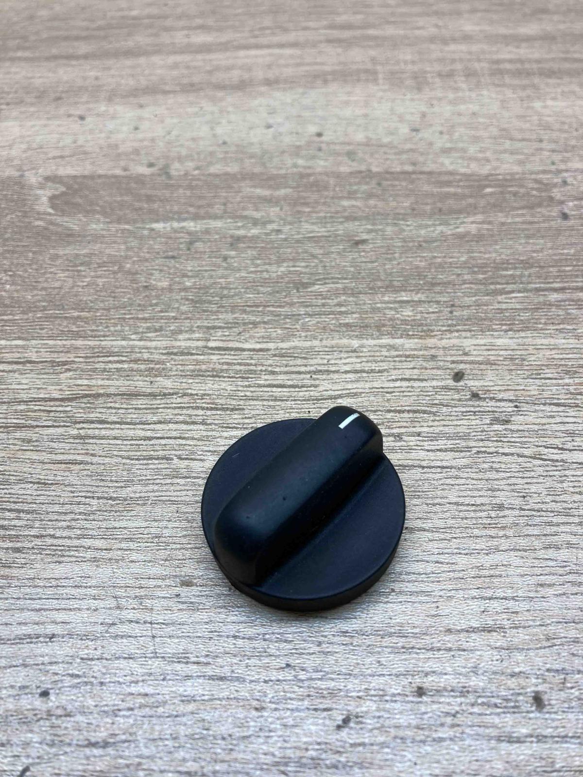 8352223   Light switch BMW 7 E38