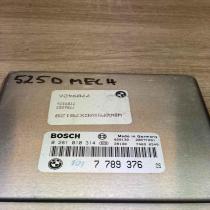 7789376 6905668 0281010314 Engine ECU kit and lock set BMW 5 E39