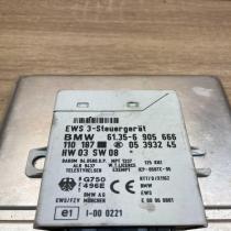 7790220 6905666 0281011257 Engine ECU kit and lock set BMW 5 E39