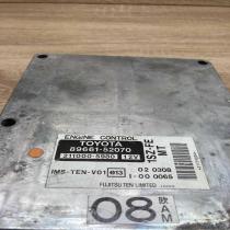 89661 52070 211000 5980  Engine control unit/module ECU Toyota Yaris