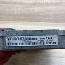 P04748414AI 060510  Engine control unit/module ECU Chrysler Voyager