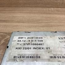 6915689  BMW Business Radio/CD/DVD/GPS head unit BMW 5 E39