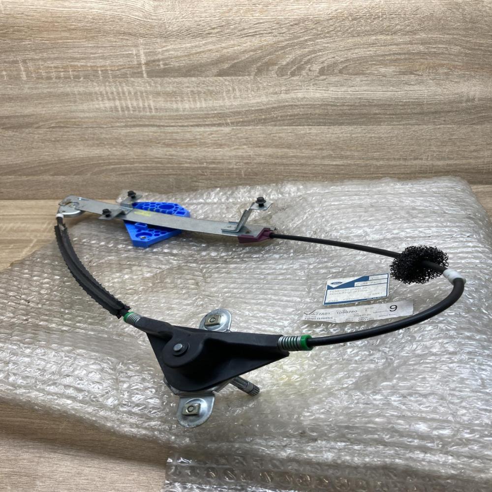 1057780 93BB F27000 AN  Rear door manual window regulator Ford Mondeo MK II