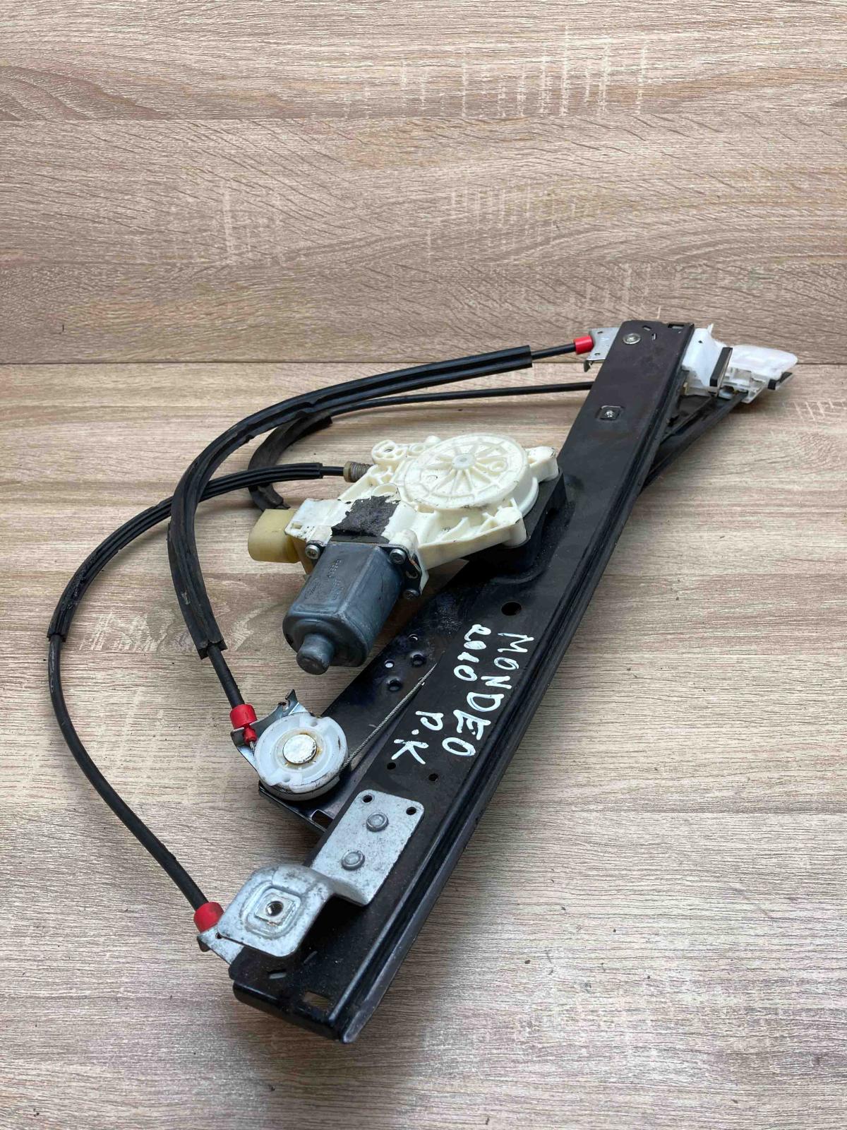6M21 14A389 B 0130822287 Front Left Side Front door window regulator with motor