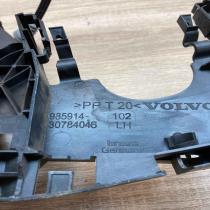 30784046 985914 Left Side Front door lock Volvo V50