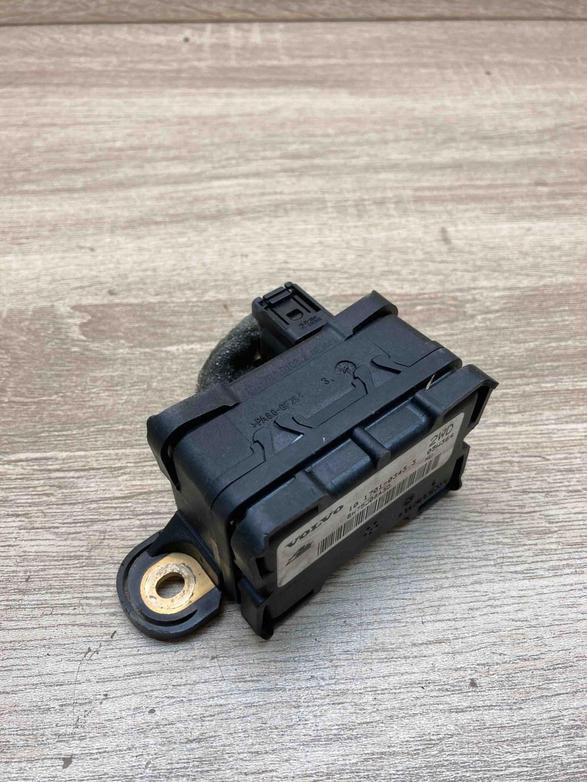 30667459 2WD Used ESP acceleration yaw rate sensor Volvo V70