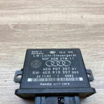 4E0907357 4E0910357 5DF008278 11 Light module LCM Audi A8 S8 D3 4E