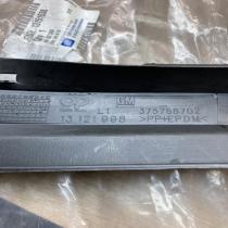 13151538 13121998 375768702 Front bumper lip Opel Astra H