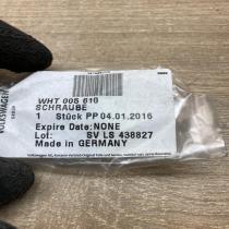 WHT005610   Other body part Skoda Yeti (5L)