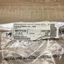 5K0941607A 89092771  Headlight/headlamp dust cover Volkswagen Golf VII