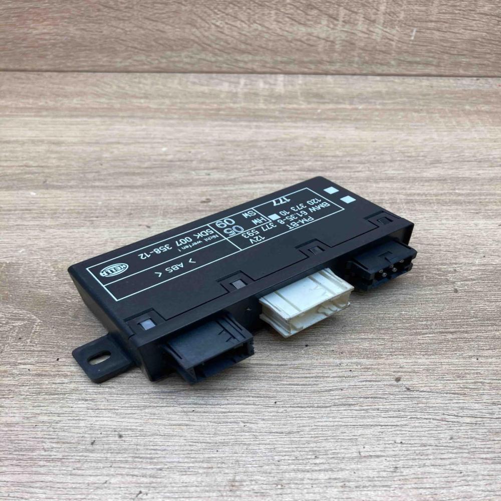 8377593 5DK007358 12  Comfort/convenience module BMW 5 E39