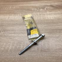 7703602039   Other body part Renault Twingo I