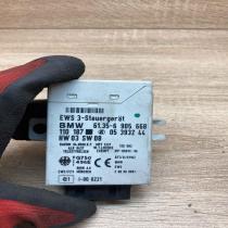 6905668 05393244  Immobilizer control unit/module BMW 5 E39