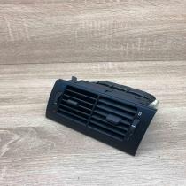 8376150   Dash center air vent grill BMW 5 E39