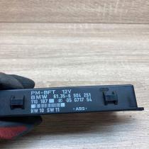 6904251 05071754 Main Door control unit/module BMW 5 E39