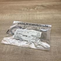 WHT005529 6074015  Other engine part Audi A7 S7 4G