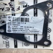 047129717E   Intake manifold Skoda Fabia Mk1 (6Y)