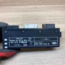 6904247 12037310  Door control unit/module BMW 5 E39