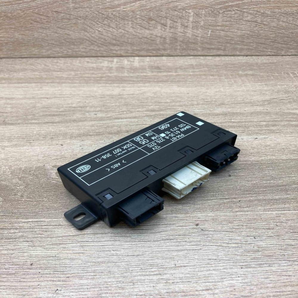 8376070 12037310  Door control unit/module BMW 5 E39
