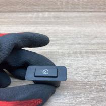 8360462 Switch  Cruise control switch BMW 5 E39