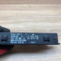 8366529 05071730  Door control unit/module BMW 5 E39