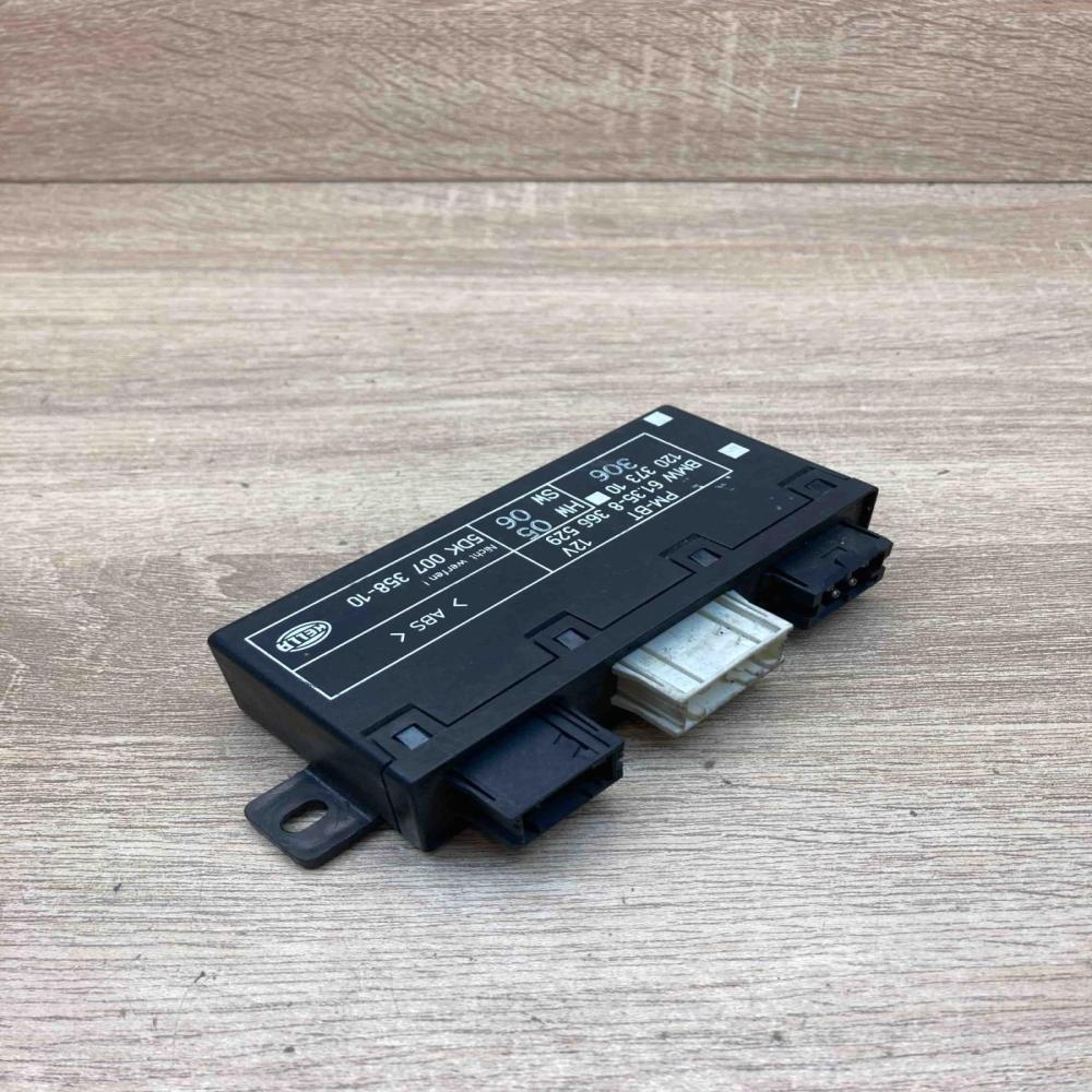 8366529   Door control unit/module BMW 5 E39
