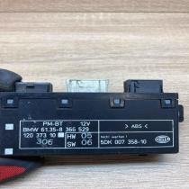 8366529   Door control unit/module BMW 5 E39