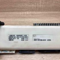 8376691   Comfort/convenience module BMW 5 E39
