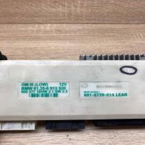 6913520   Comfort/convenience module BMW 5 E39