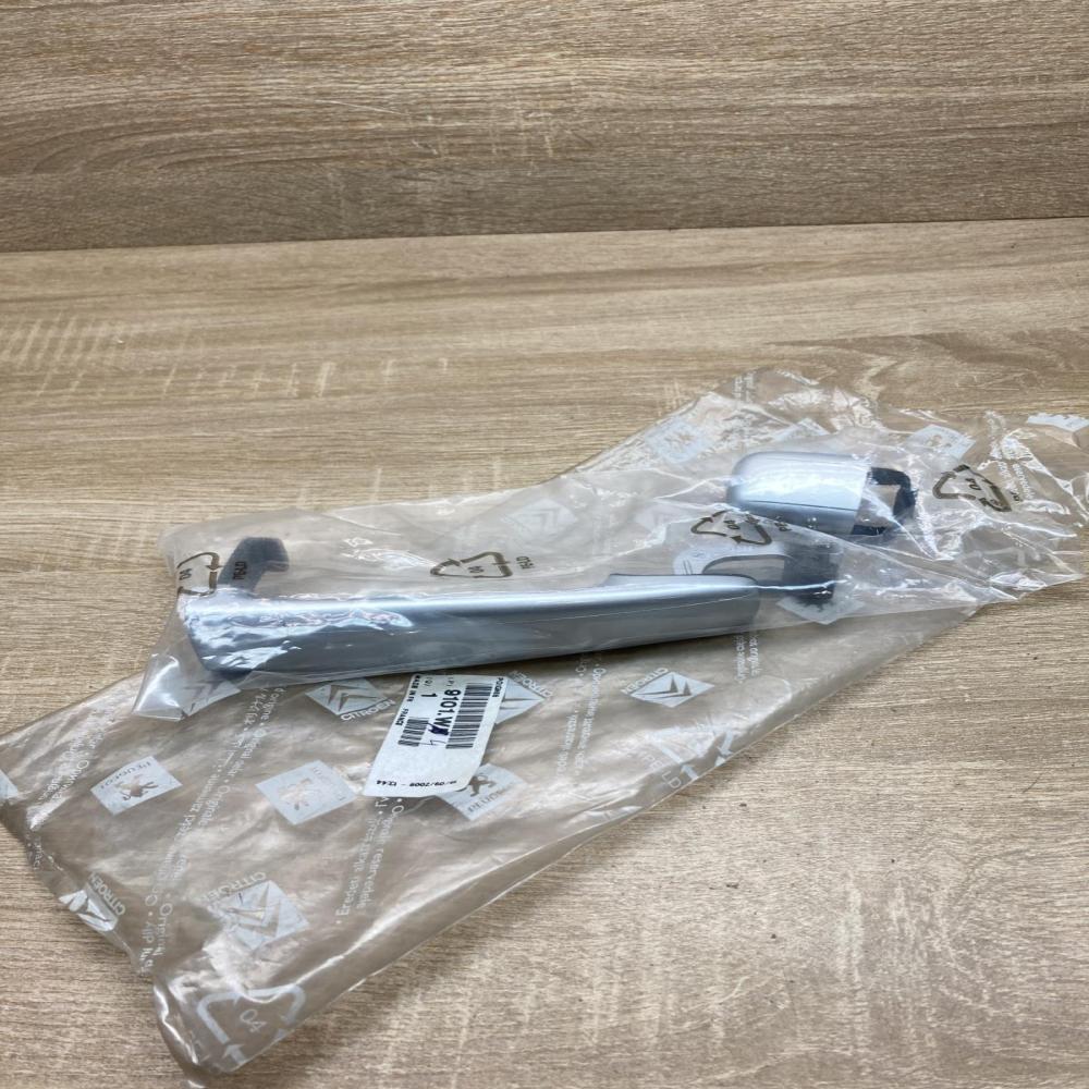 9101W4   Front door exterior handle Citroen C2