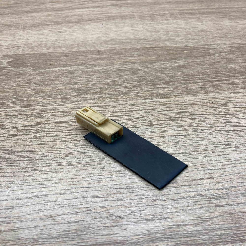 8P0035503E   Bluetooth antenna Audi A6 S6 C6 4F