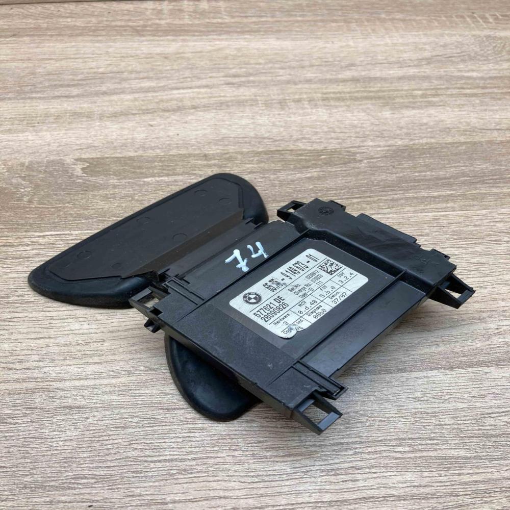 9149673  Roof Alarm Alarm movement detector/sensor BMW 5 E60 E61
