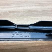 9138226   Rear sill trim cover BMW X6 E71