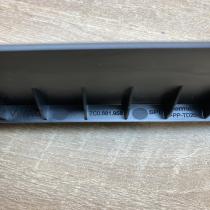 7C0881958   Fuse box cover Volkswagen Crafter