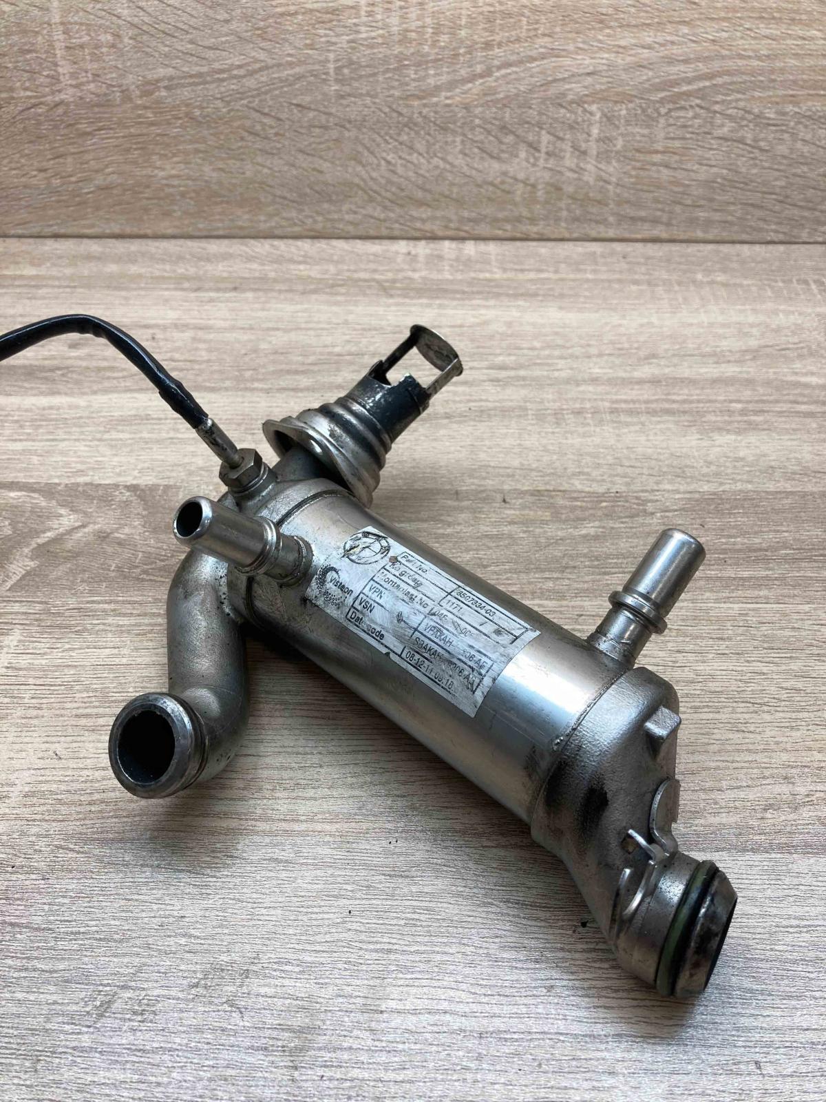 8507334   EGR valve cooler BMW X5 E70