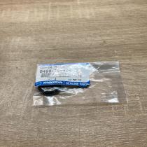 B499 62 868 B49962868  Other body part Mazda MX-5 NA Miata