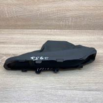 662575039  HandBrake Handbrake trim Renault Twingo III