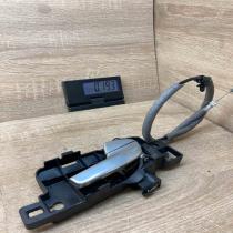 6M21 U22600 7S71 A22600 Front Right Side Front door interior handle Ford Mondeo
