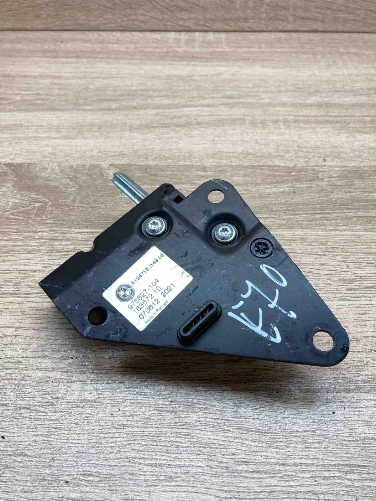 975827 104 163672 10  Tailgate/trunk/boot lock/catch/latch BMW X5 E70