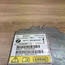 9214813 0285010256  Airbag control unit/module BMW X5 E70